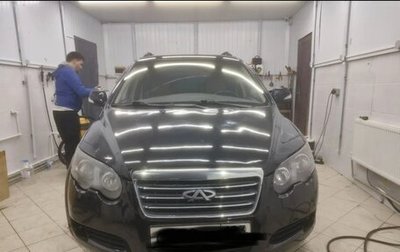 Chery CrossEastar (B14), 2013 год, 360 000 рублей, 1 фотография