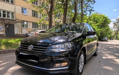 Volkswagen Polo VI (EU Market), 2016 год, 1 130 000 рублей, 1 фотография