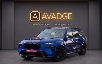 BMW X7, 2025 год, 18 500 000 рублей, 1 фотография
