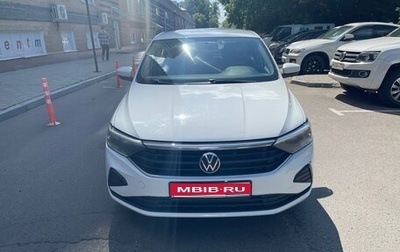 Volkswagen Polo VI (EU Market), 2020 год, 1 220 000 рублей, 1 фотография