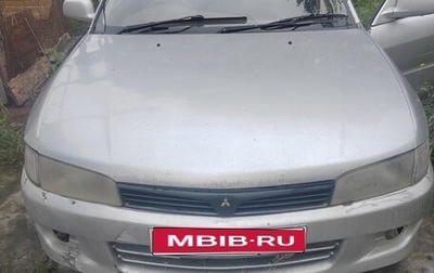 Mitsubishi Lancer VII, 1996 год, 60 000 рублей, 1 фотография