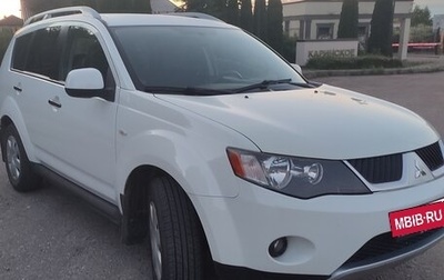 Mitsubishi Outlander III рестайлинг 3, 2008 год, 900 000 рублей, 1 фотография