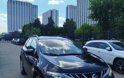 Nissan Murano, 2013 год, 1 500 000 рублей, 1 фотография
