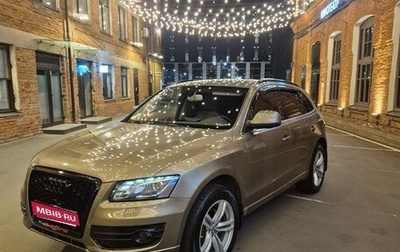 Audi Q5, 2009 год, 1 250 000 рублей, 1 фотография