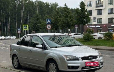 Ford Focus II рестайлинг, 2008 год, 300 000 рублей, 1 фотография