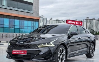 KIA K5, 2022 год, 2 100 095 рублей, 1 фотография