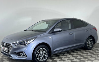 Hyundai Solaris II рестайлинг, 2018 год, 1 250 000 рублей, 1 фотография