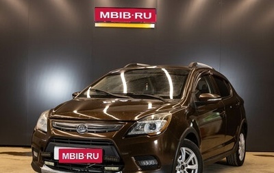 Lifan X50, 2016 год, 479 000 рублей, 1 фотография