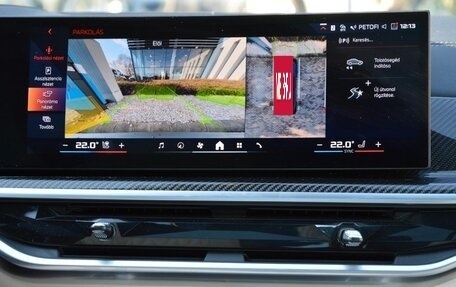 BMW X7, 2025 год, 18 500 000 рублей, 14 фотография