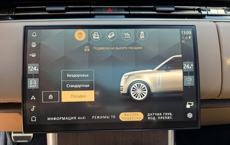 Land Rover Range Rover IV рестайлинг, 2024 год, 20 990 000 рублей, 16 фотография