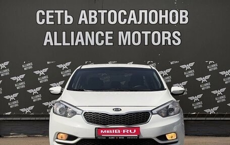 KIA Cerato III, 2015 год, 1 190 000 рублей, 2 фотография