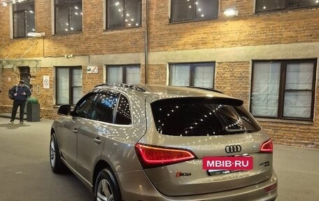 Audi Q5, 2009 год, 1 250 000 рублей, 2 фотография