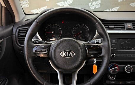 KIA Rio IV, 2021 год, 1 120 000 рублей, 15 фотография