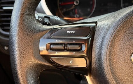 KIA Rio IV, 2021 год, 1 120 000 рублей, 16 фотография