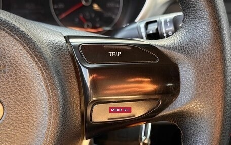 KIA Rio IV, 2021 год, 1 120 000 рублей, 17 фотография