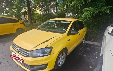 Volkswagen Polo VI (EU Market), 2017 год, 530 000 рублей, 5 фотография