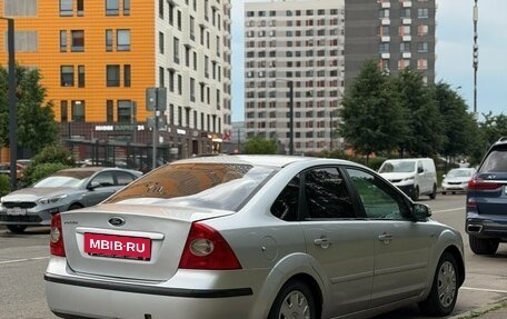 Ford Focus II рестайлинг, 2008 год, 300 000 рублей, 5 фотография