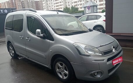 Citroen Berlingo II рестайлинг, 2012 год, 590 000 рублей, 2 фотография