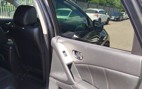 Nissan Murano, 2013 год, 1 500 000 рублей, 13 фотография