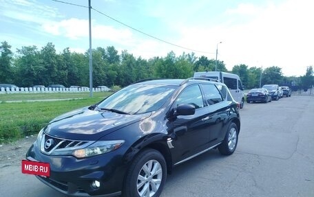 Nissan Murano, 2013 год, 1 500 000 рублей, 6 фотография