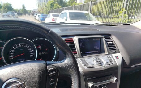 Nissan Murano, 2013 год, 1 500 000 рублей, 29 фотография