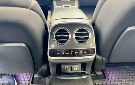 Mercedes-Benz S-Класс, 2015 год, 3 100 000 рублей, 12 фотография