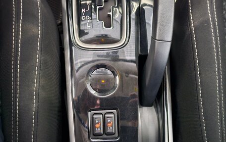 Mitsubishi Outlander III рестайлинг 3, 2020 год, 1 849 000 рублей, 11 фотография