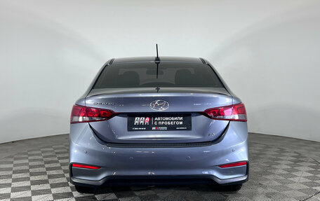 Hyundai Solaris II рестайлинг, 2018 год, 1 250 000 рублей, 5 фотография