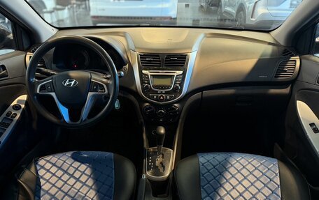 Hyundai Solaris II рестайлинг, 2012 год, 1 043 000 рублей, 7 фотография