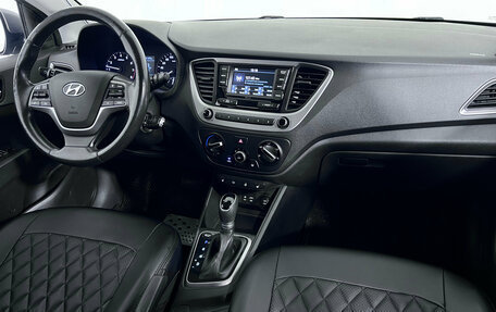 Hyundai Solaris II рестайлинг, 2018 год, 1 250 000 рублей, 10 фотография