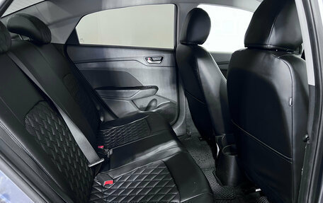 Hyundai Solaris II рестайлинг, 2018 год, 1 250 000 рублей, 17 фотография