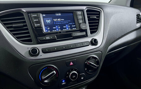 Hyundai Solaris II рестайлинг, 2018 год, 1 250 000 рублей, 12 фотография