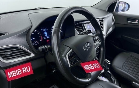 Hyundai Solaris II рестайлинг, 2018 год, 1 250 000 рублей, 9 фотография