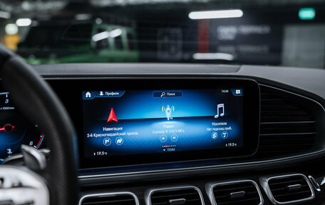 Mercedes-Benz GLS, 2021 год, 9 900 000 рублей, 27 фотография