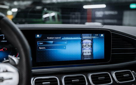 Mercedes-Benz GLS, 2021 год, 9 900 000 рублей, 30 фотография