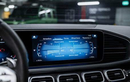 Mercedes-Benz GLS, 2021 год, 9 900 000 рублей, 33 фотография