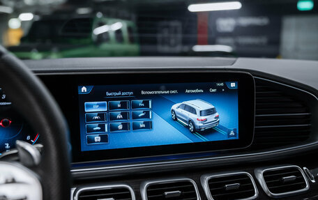 Mercedes-Benz GLS, 2021 год, 9 900 000 рублей, 35 фотография