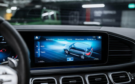 Mercedes-Benz GLS, 2021 год, 9 900 000 рублей, 32 фотография
