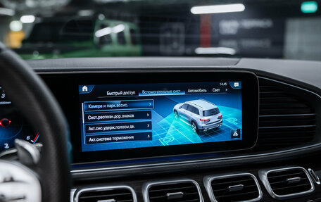 Mercedes-Benz GLS, 2021 год, 9 900 000 рублей, 36 фотография