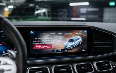 Mercedes-Benz GLS, 2021 год, 9 900 000 рублей, 34 фотография