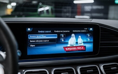 Mercedes-Benz GLS, 2021 год, 9 900 000 рублей, 29 фотография