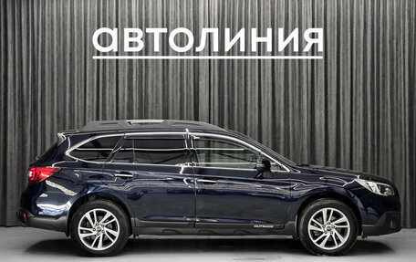 Subaru Outback IV рестайлинг, 2015 год, 1 990 000 рублей, 6 фотография