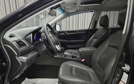 Subaru Outback IV рестайлинг, 2015 год, 1 990 000 рублей, 10 фотография