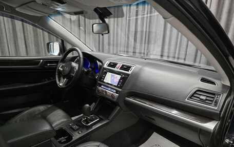 Subaru Outback IV рестайлинг, 2015 год, 1 990 000 рублей, 16 фотография