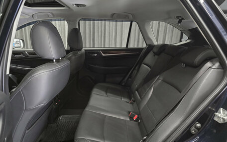 Subaru Outback IV рестайлинг, 2015 год, 1 990 000 рублей, 19 фотография