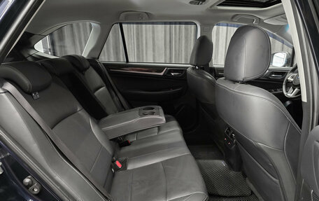 Subaru Outback IV рестайлинг, 2015 год, 1 990 000 рублей, 17 фотография