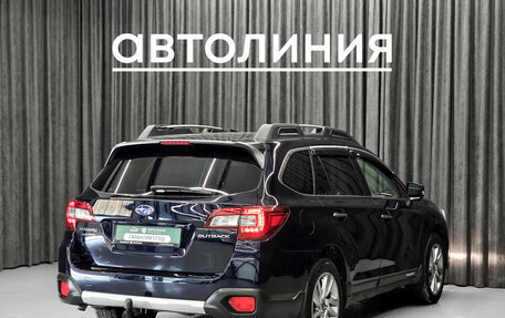 Subaru Outback IV рестайлинг, 2015 год, 1 990 000 рублей, 9 фотография