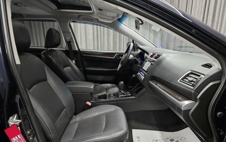 Subaru Outback IV рестайлинг, 2015 год, 1 990 000 рублей, 15 фотография