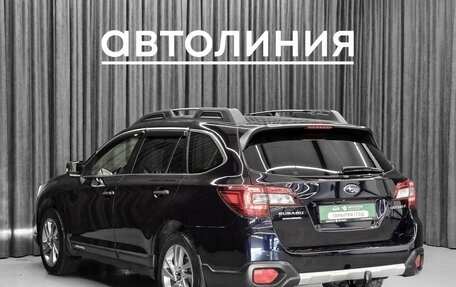 Subaru Outback IV рестайлинг, 2015 год, 1 990 000 рублей, 7 фотография