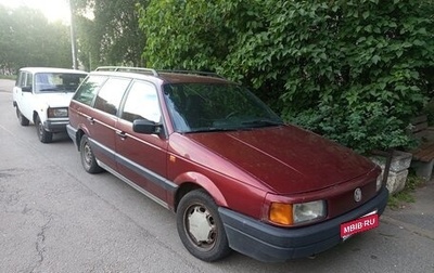 Volkswagen Passat B3, 1992 год, 300 000 рублей, 1 фотография